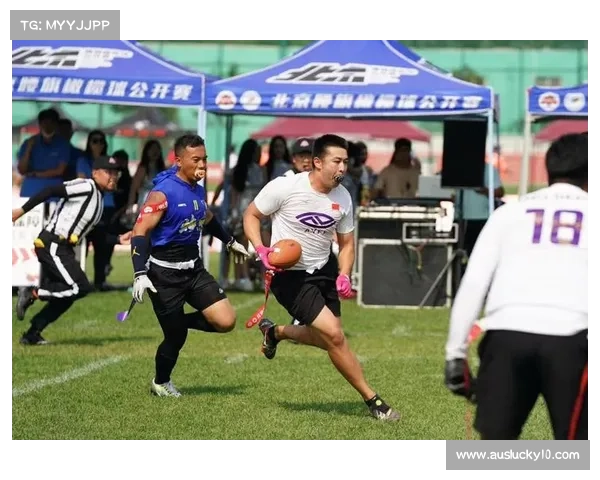 北京腰旗橄榄球周末联赛吸引2000名上班族热情参与激发体育热潮 北京腰旗橄榄球周末联赛吸引2000名上班族热情参与激发体育热潮