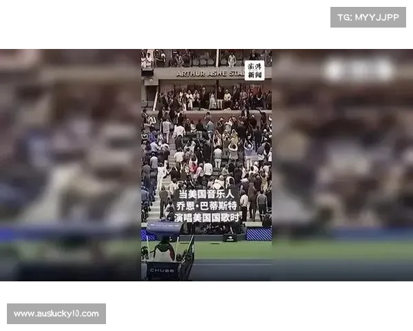 特朗普以劳力士贵宾身份现身美网 十年前曾亲临赛场引发热议 特朗普以劳力士贵宾身份现身美网 十年前曾亲临赛场引发热议